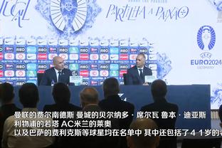 董路：伊万看高了中国球员的能力 国足目标就是18强再往前别想了